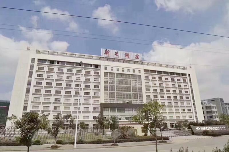 公司图.jpg